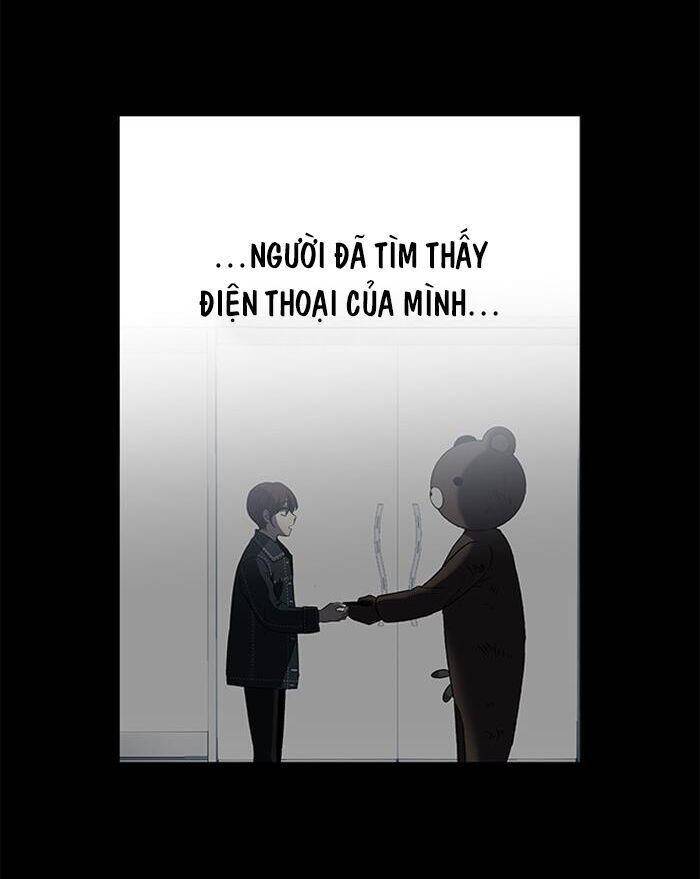 Nó Là Của Tôi Chapter 6 - 13