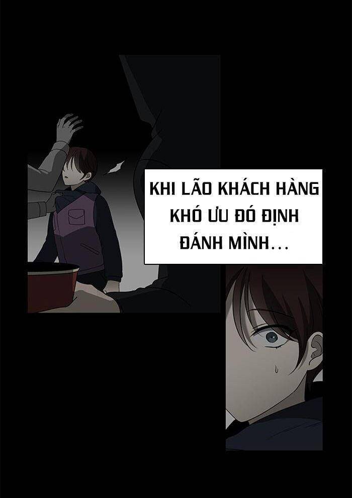 Nó Là Của Tôi Chapter 6 - 33