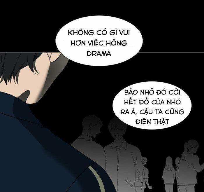 Nó Là Của Tôi Chapter 7 - 20