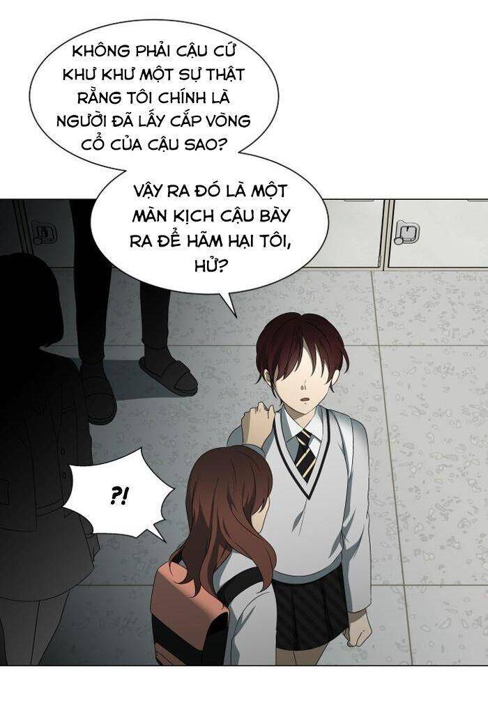 Nó Là Của Tôi Chapter 8 - 26