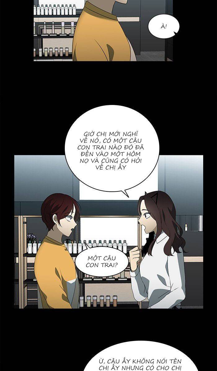 Nó Là Của Tôi Chapter 24 - 12