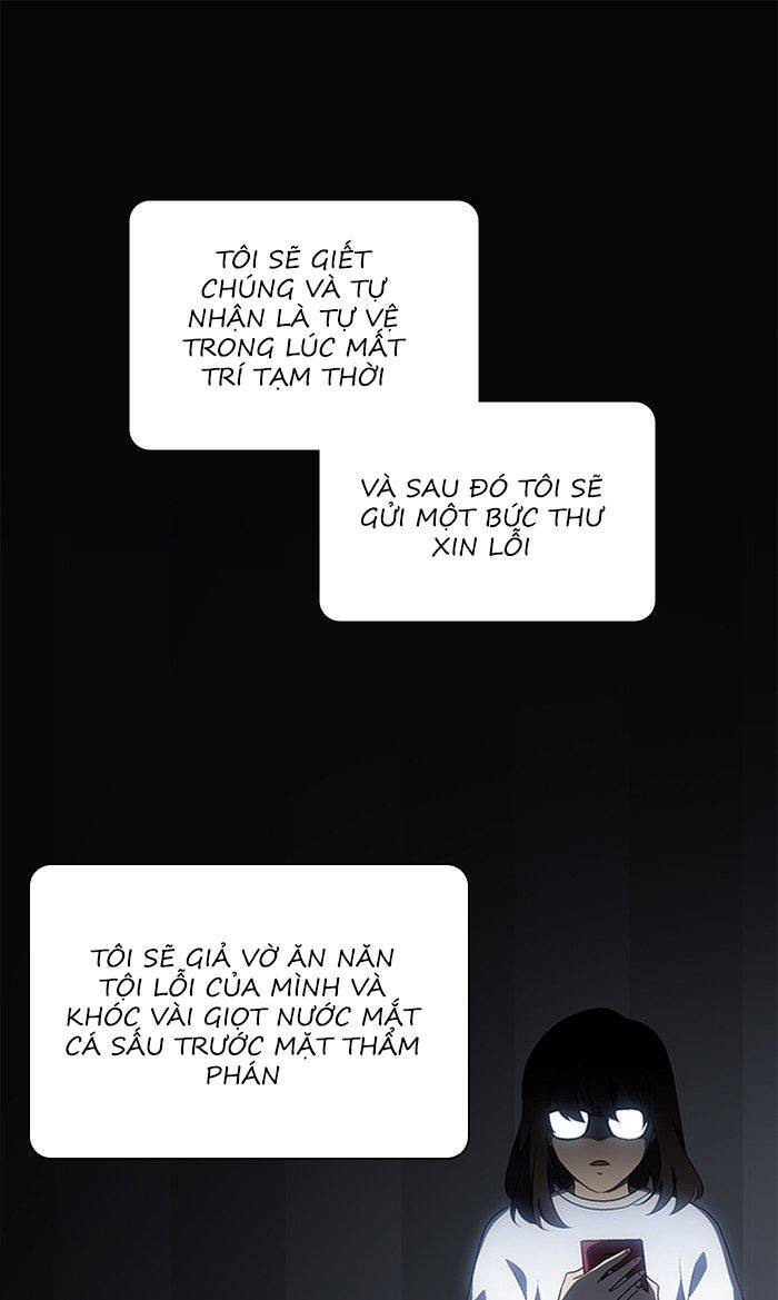 Nó Là Của Tôi Chapter 29 - 75