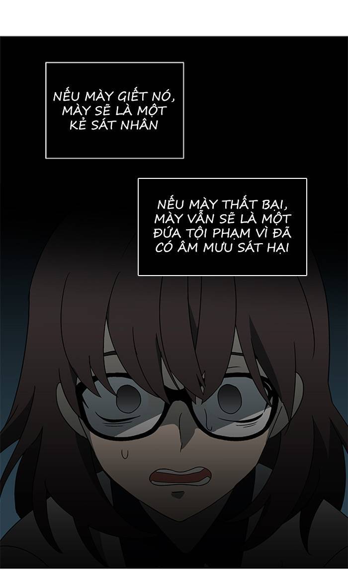 Nó Là Của Tôi Chapter 31 - 12