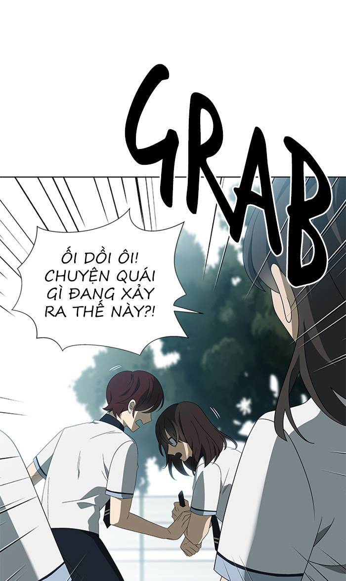 Nó Là Của Tôi Chapter 31 - 22