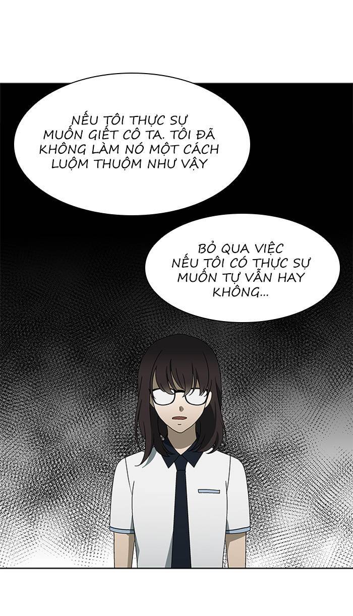 Nó Là Của Tôi Chapter 31 - 51