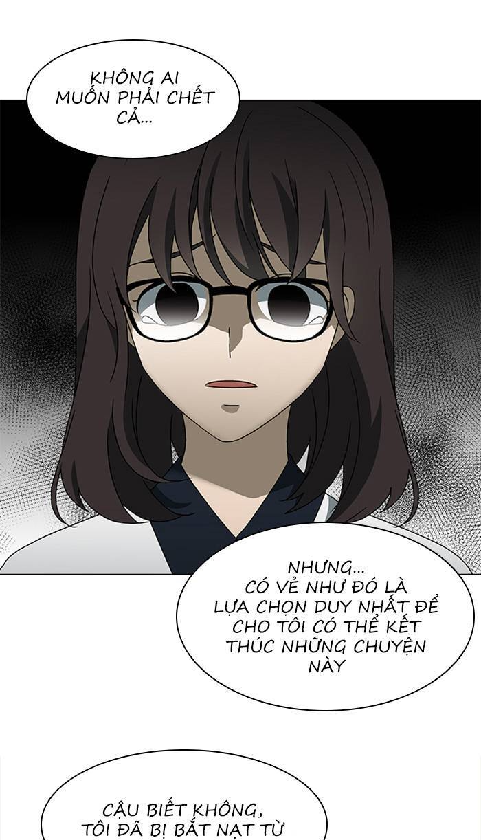 Nó Là Của Tôi Chapter 31 - 52