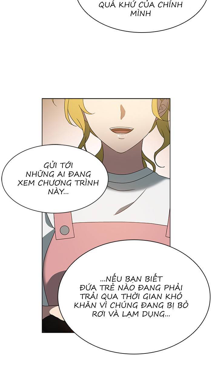 Nó Là Của Tôi Chapter 32 - 12