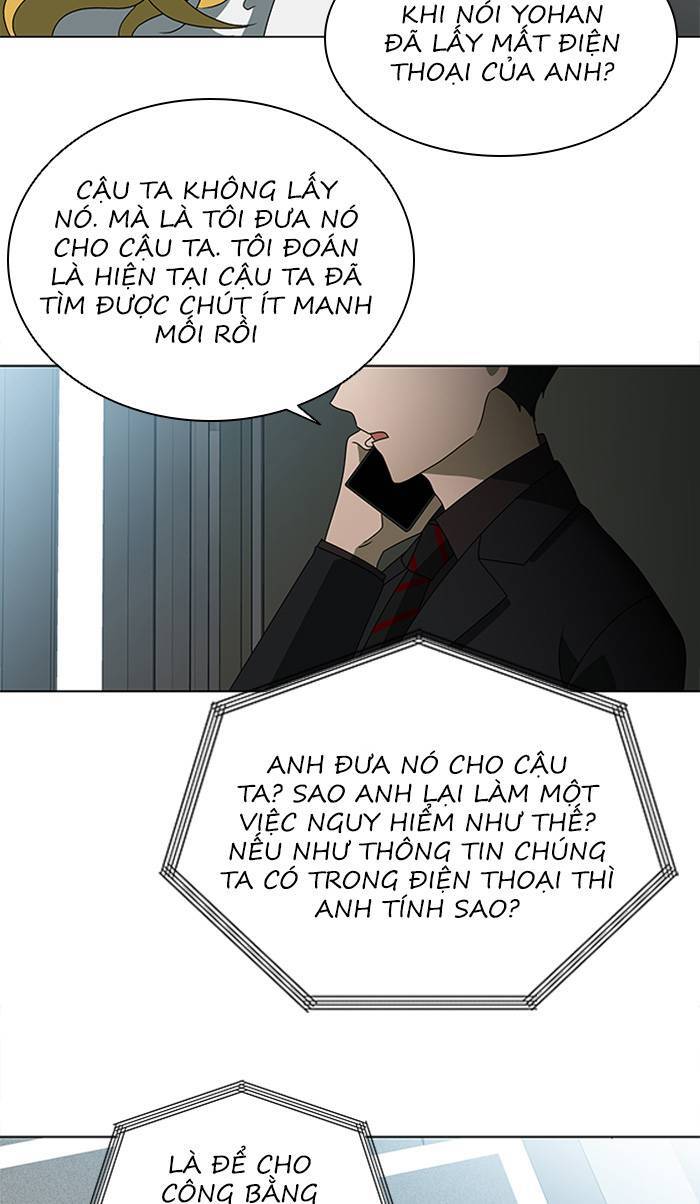 Nó Là Của Tôi Chapter 32 - 27