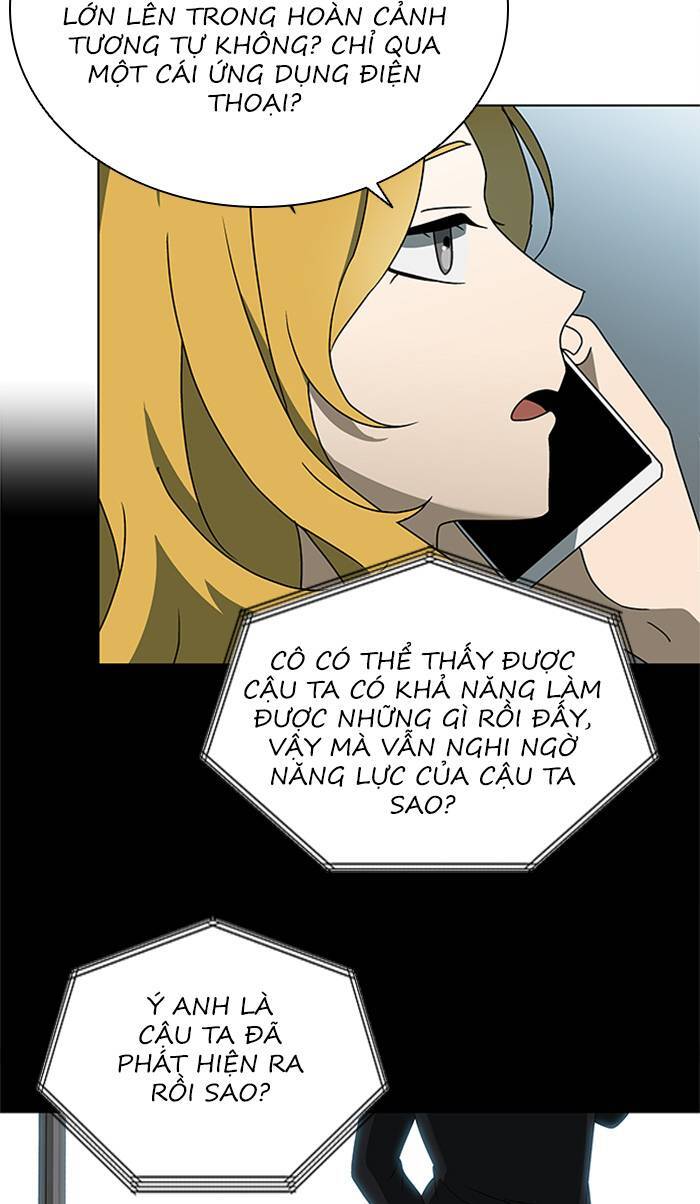 Nó Là Của Tôi Chapter 32 - 30