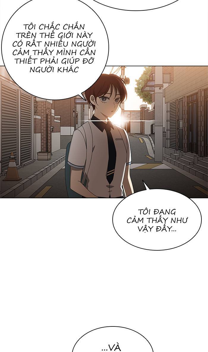 Nó Là Của Tôi Chapter 32 - 51