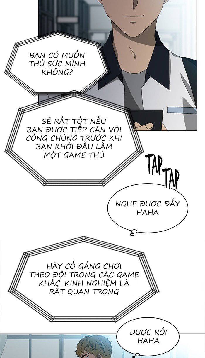 Nó Là Của Tôi Chapter 34 - 12