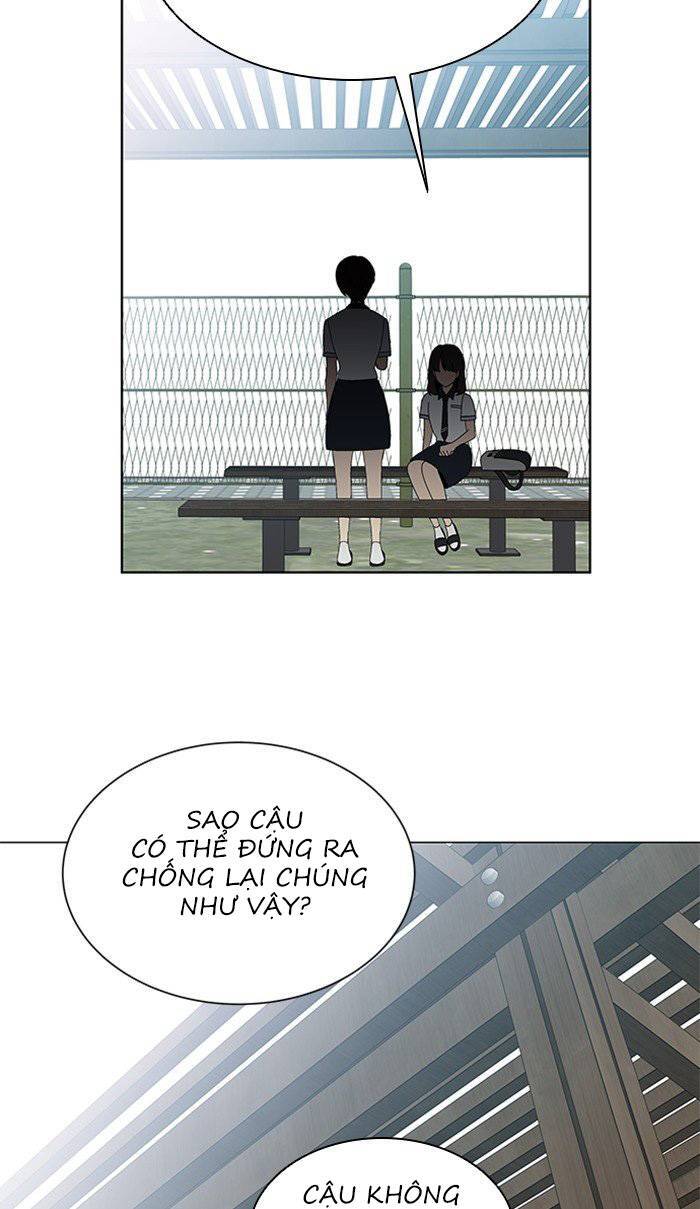 Nó Là Của Tôi Chapter 34 - 51