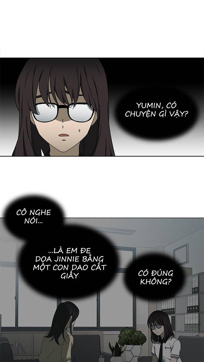 Nó Là Của Tôi Chapter 35 - 25