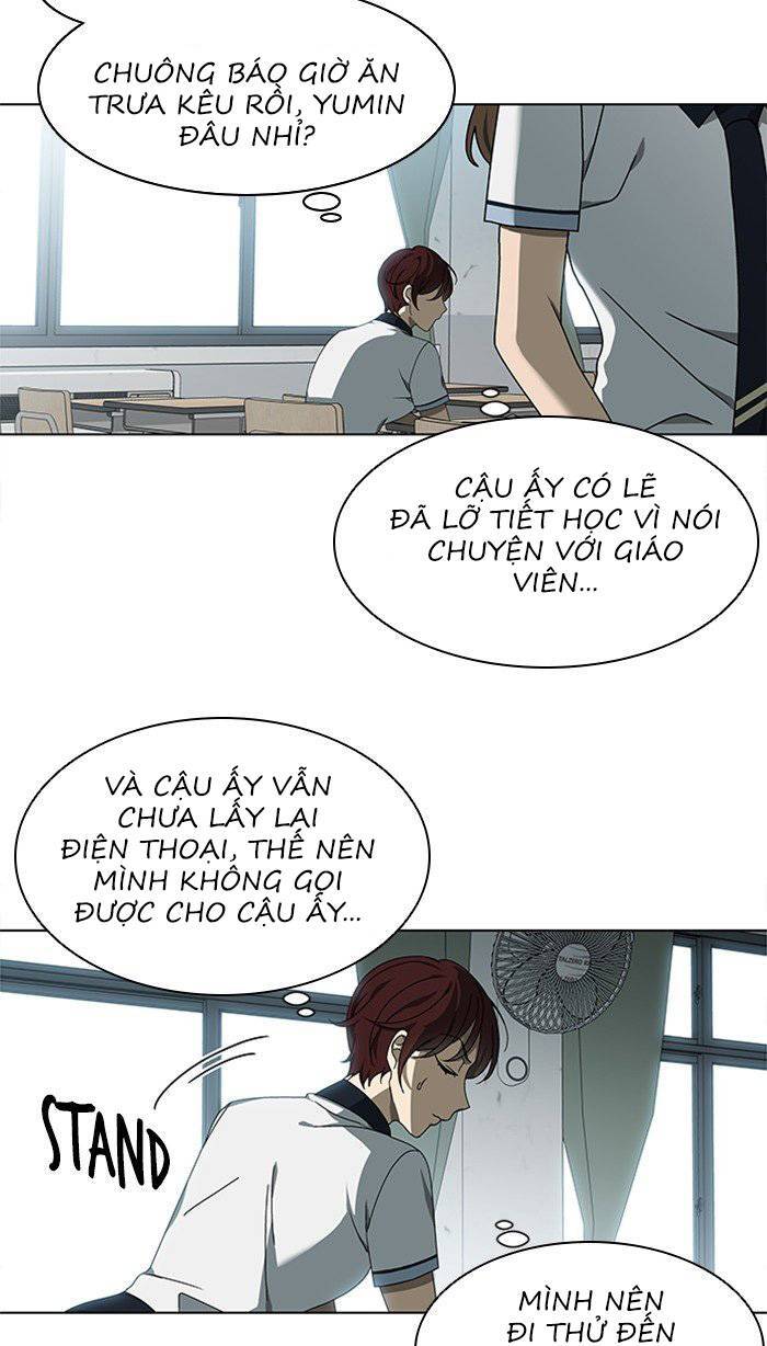 Nó Là Của Tôi Chapter 35 - 32