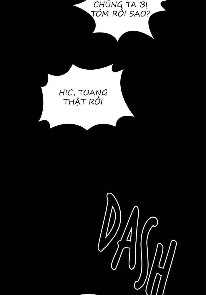 Nó Là Của Tôi Chapter 36 - 53