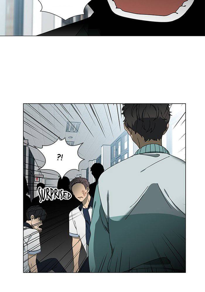 Nó Là Của Tôi Chapter 37 - 12