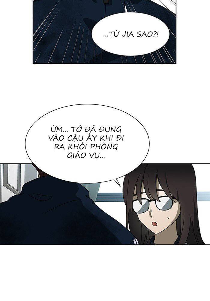 Nó Là Của Tôi Chapter 38 - 20