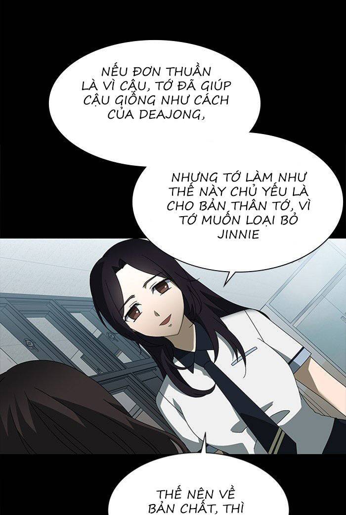 Nó Là Của Tôi Chapter 38 - 27