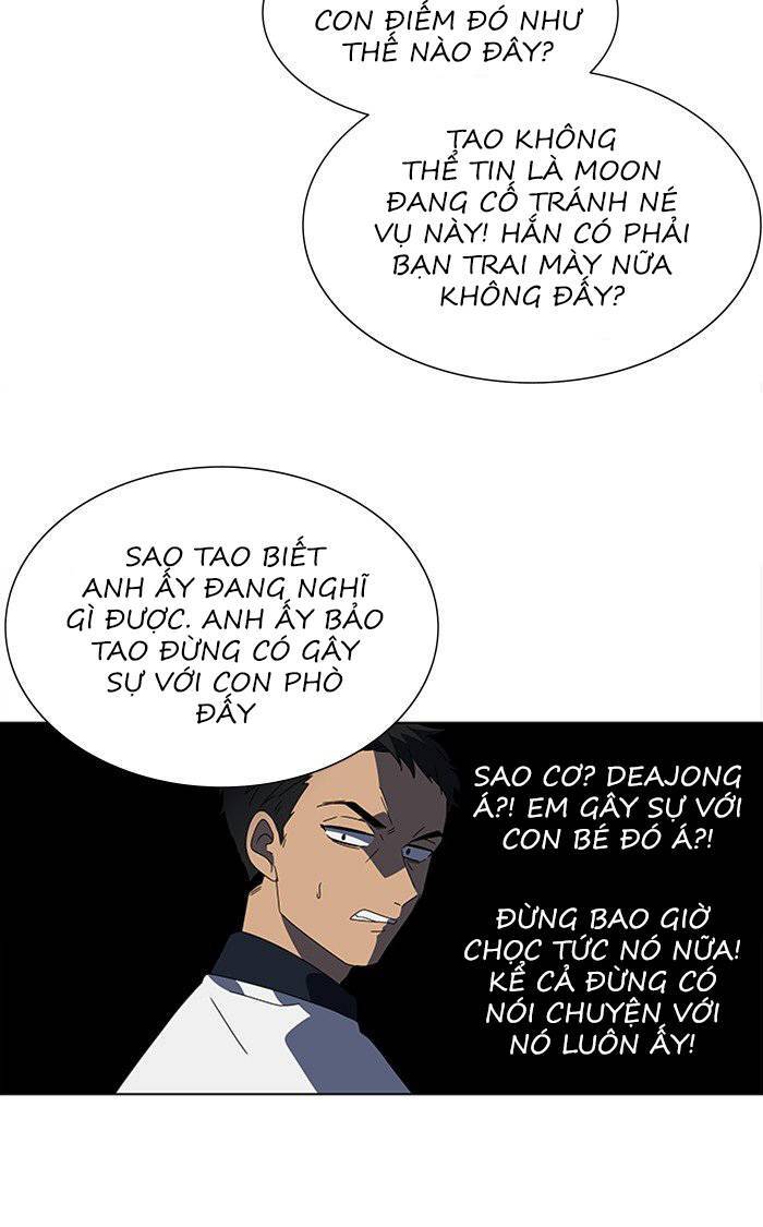 Nó Là Của Tôi Chapter 39 - 63