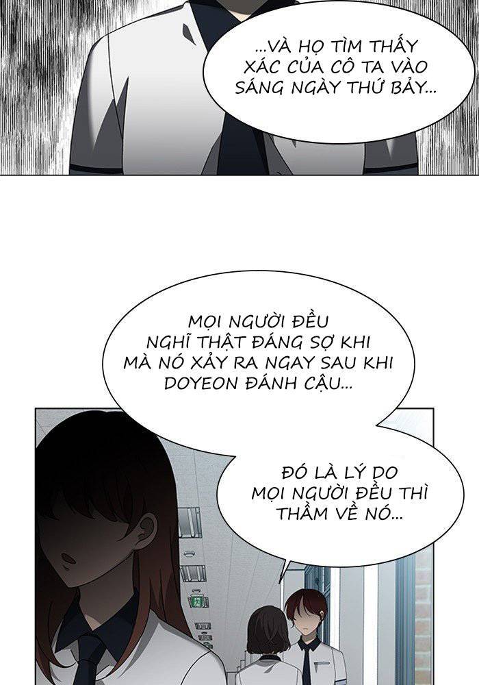 Nó Là Của Tôi Chapter 41 - 75