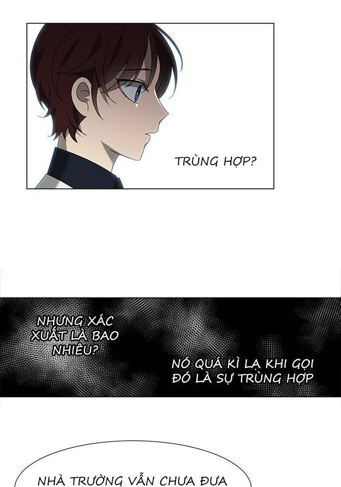 Nó Là Của Tôi Chapter 41 - 77