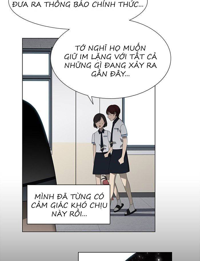 Nó Là Của Tôi Chapter 41 - 78