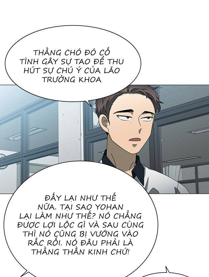 Nó Là Của Tôi Chapter 43 - 34