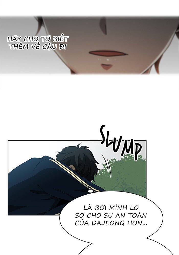 Nó Là Của Tôi Chapter 43 - 49