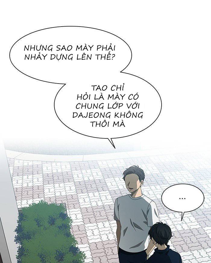 Nó Là Của Tôi Chapter 43 - 65