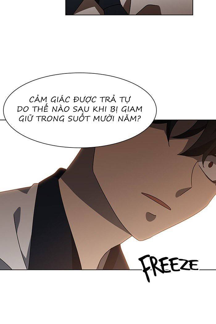 Nó Là Của Tôi Chapter 44 - 58