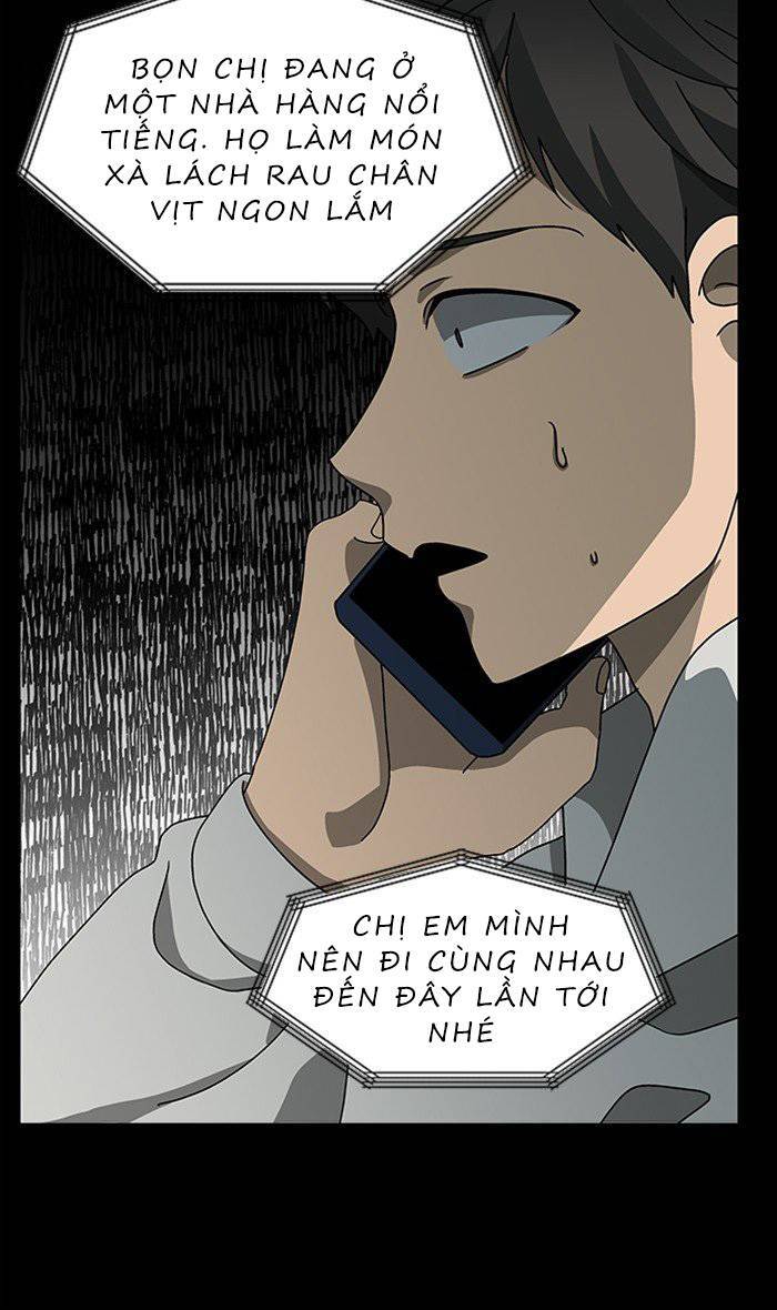 Nó Là Của Tôi Chapter 45 - 29