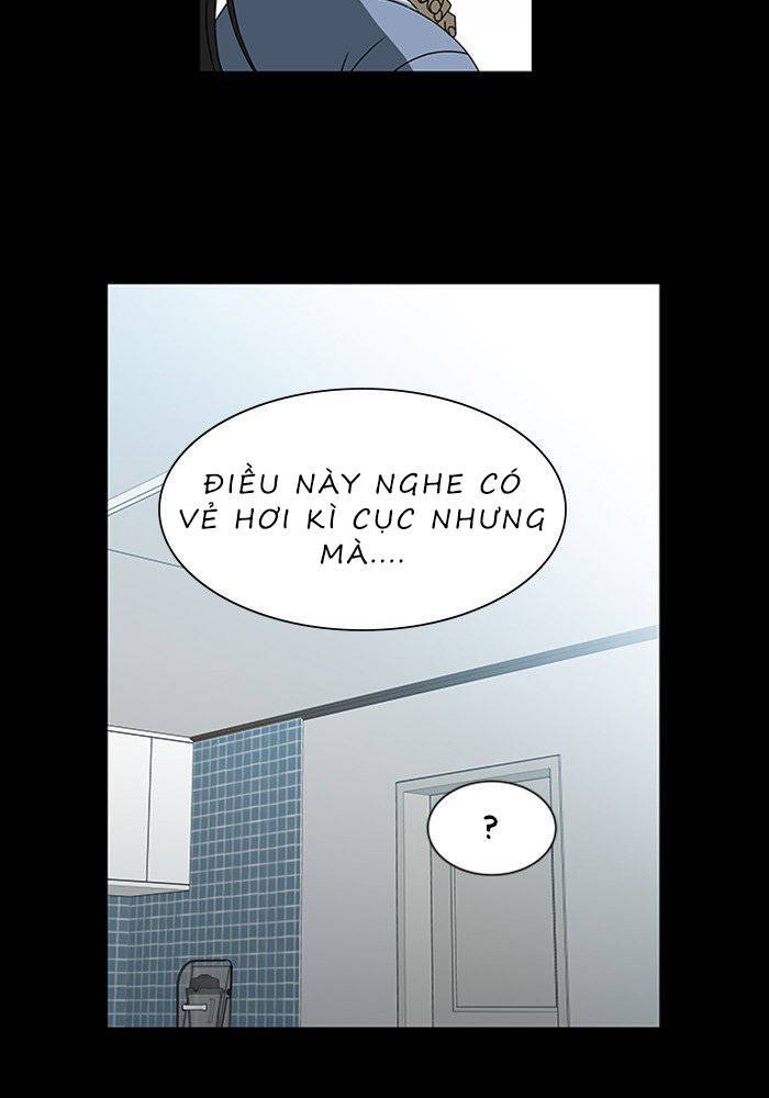 Nó Là Của Tôi Chapter 45 - 43