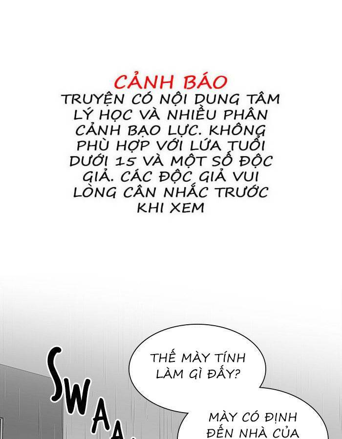 Nó Là Của Tôi Chapter 48 - 3