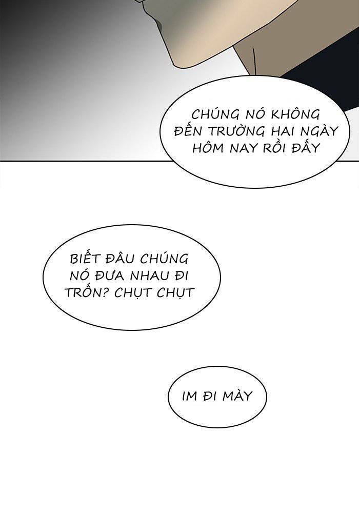 Nó Là Của Tôi Chapter 47 - 12