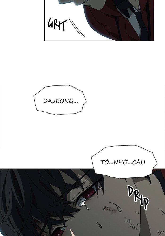 Nó Là Của Tôi Chapter 47 - 27