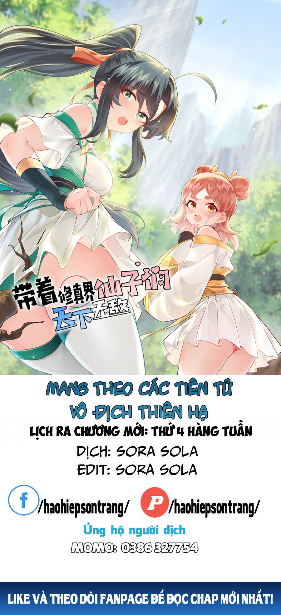 Mang Theo Các Tiên Tử Vô Địch Thiên Hạ Chapter 3 - 1