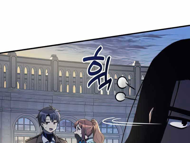 Con Gái Tôi Là Trùm Cuối Chapter 33 - 179