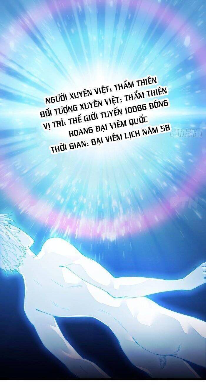 Ta Đích Thật Không Phải Con Trai Khí Vận Chapter 1 - Trang 2