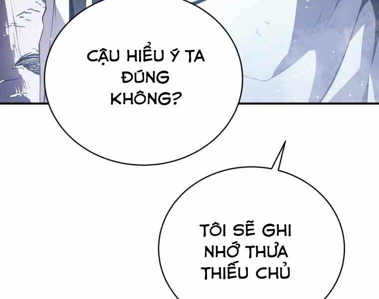 Con Trai Út Của Gia Đình Kiếm Thuật Danh Tiếng Chapter 16 - 230