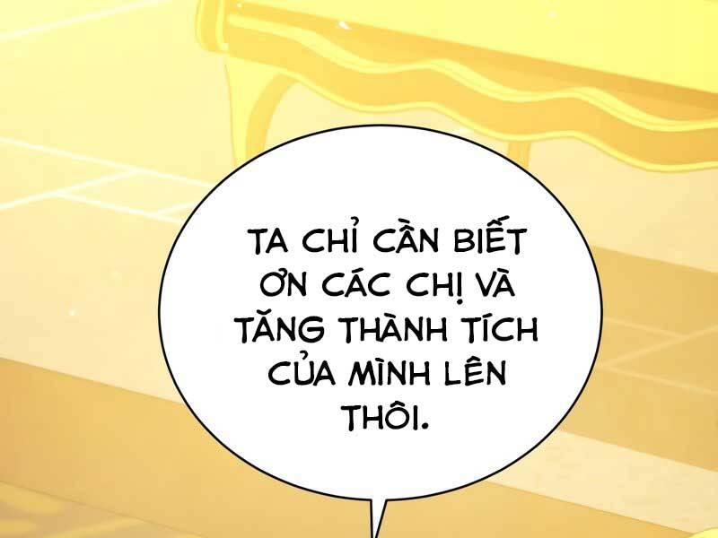 Con Trai Út Của Gia Đình Kiếm Thuật Danh Tiếng Chapter 21 - 148