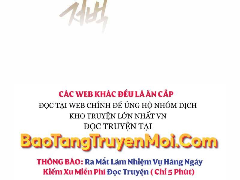 Con Trai Út Của Gia Đình Kiếm Thuật Danh Tiếng Chapter 27 - 221