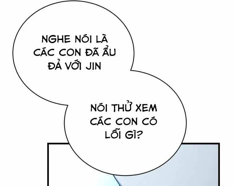 Con Trai Út Của Gia Đình Kiếm Thuật Danh Tiếng Chapter 3 - 74