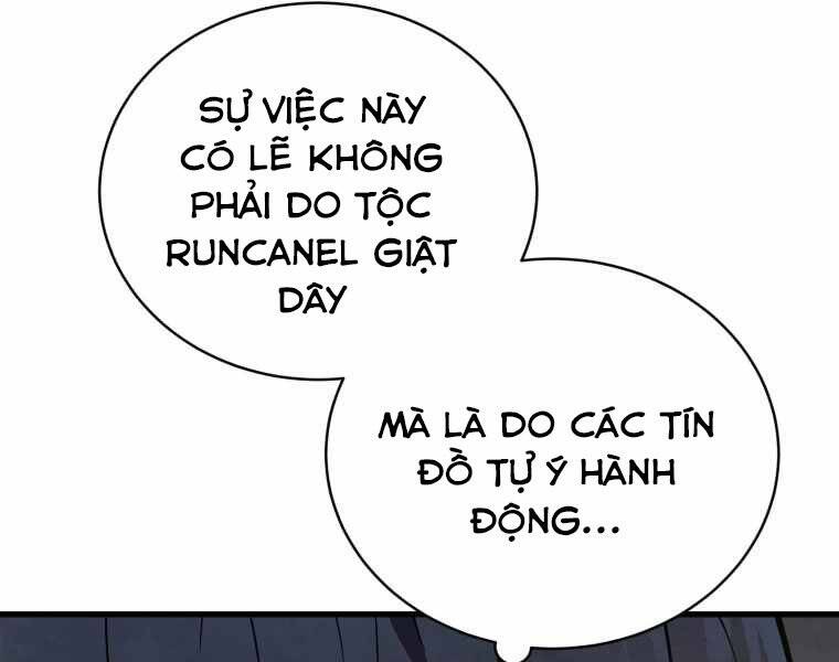 Con Trai Út Của Gia Đình Kiếm Thuật Danh Tiếng Chapter 9 - 214