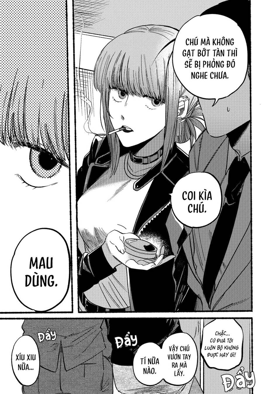 Suupaa No Ura Yani Suu Hanashi Chapter 9 - 10