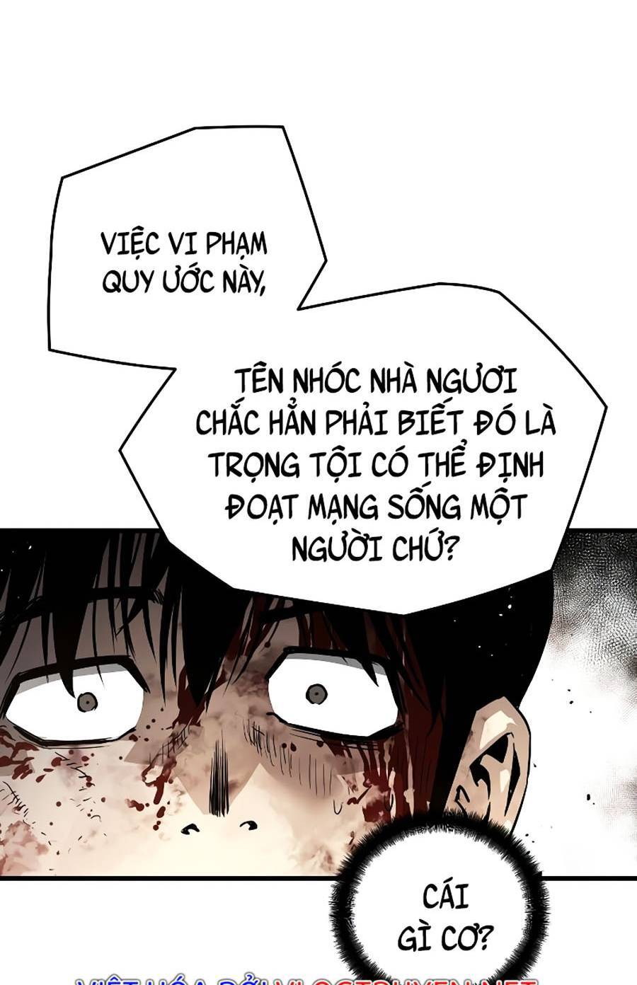 The Breaker 3: Quyền Năng Vô Hạn Chapter 12 - 93