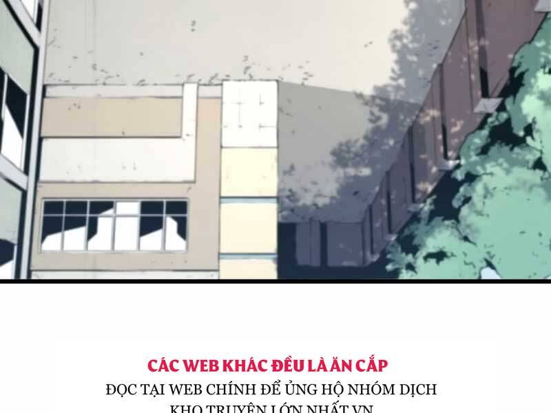 The Breaker 3: Quyền Năng Vô Hạn Chapter 3.5 - 3