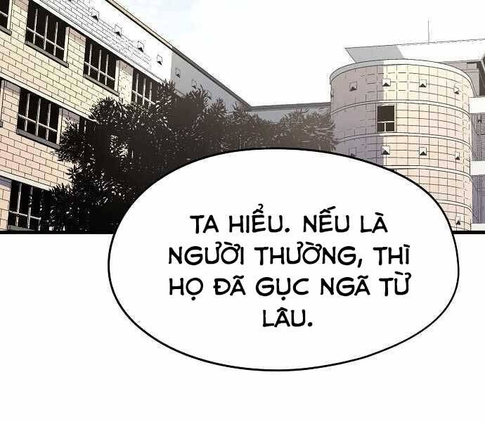 The Breaker 3: Quyền Năng Vô Hạn Chapter 4 - 13