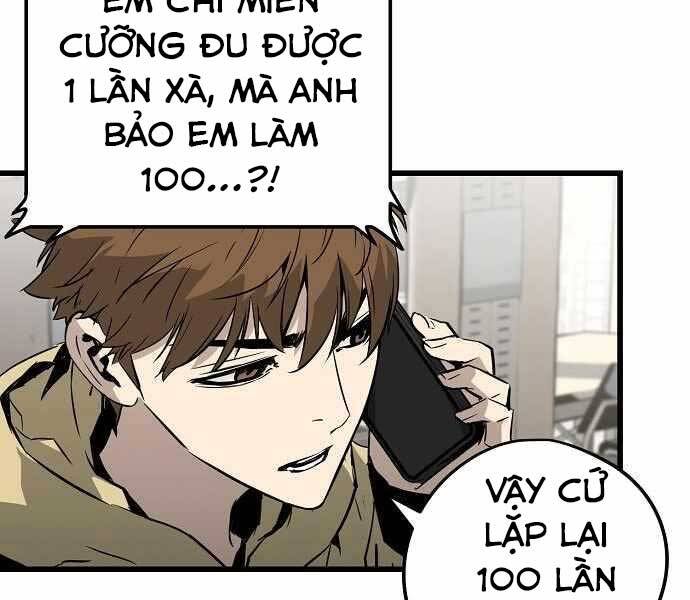 The Breaker 3: Quyền Năng Vô Hạn Chapter 5 - 133