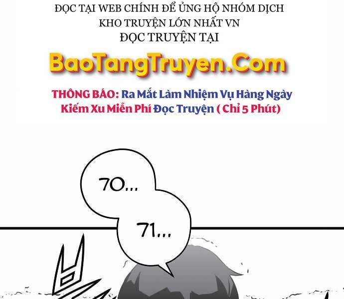 The Breaker 3: Quyền Năng Vô Hạn Chapter 5 - 237