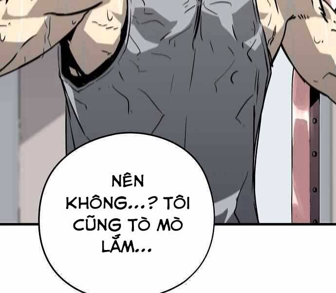 The Breaker 3: Quyền Năng Vô Hạn Chapter 5 - 259